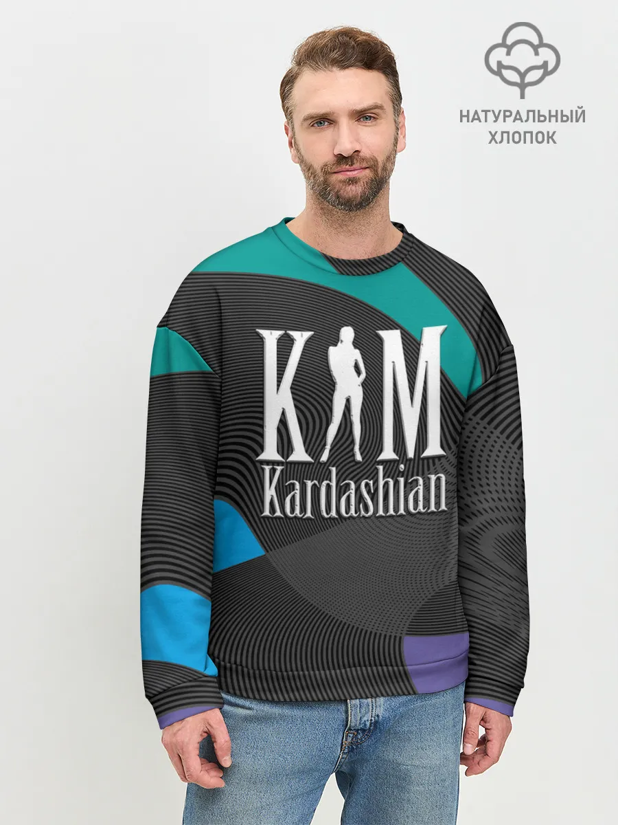 Мужской свитшот базовый / Ким Кардашьян