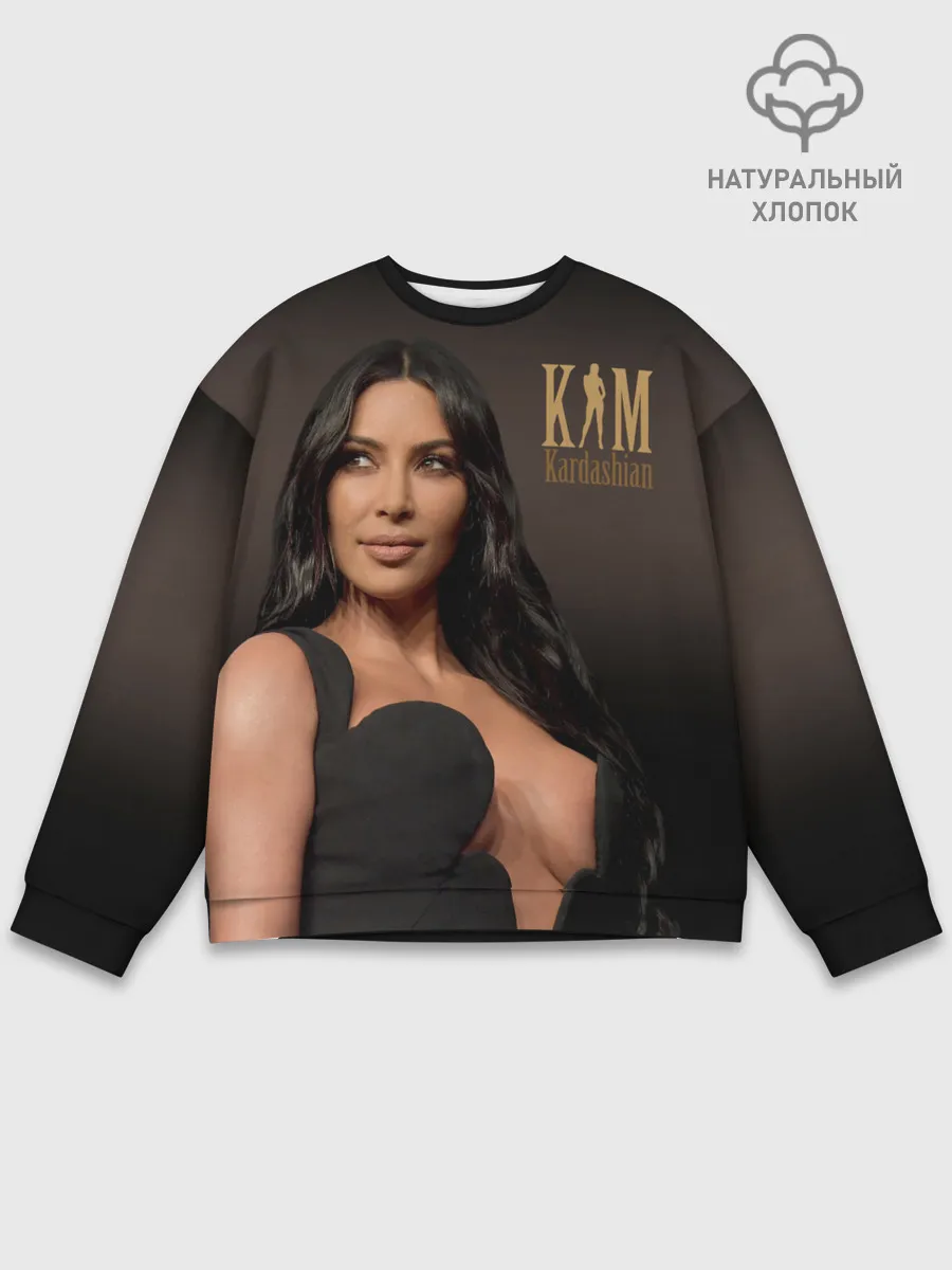Мужской свитшот базовый / Ким Кардашьян