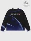Мужской свитшот базовый / Space X