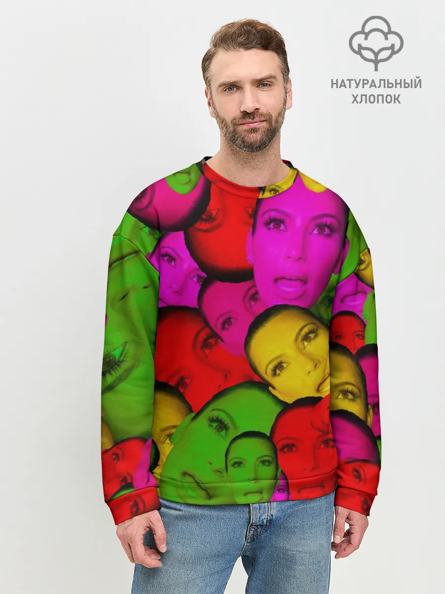 Мужской свитшот базовый / Crazy Kim Kardashian