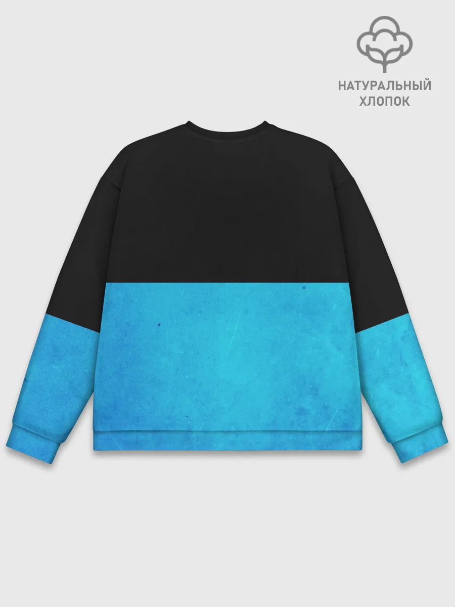 Мужской свитшот базовый / Smail Blue