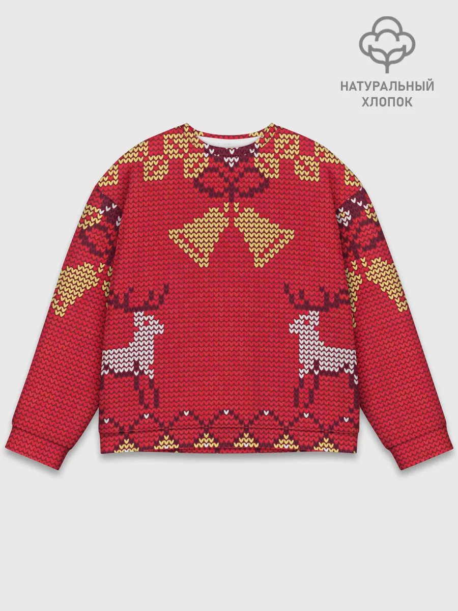 Мужской свитшот базовый / Олени