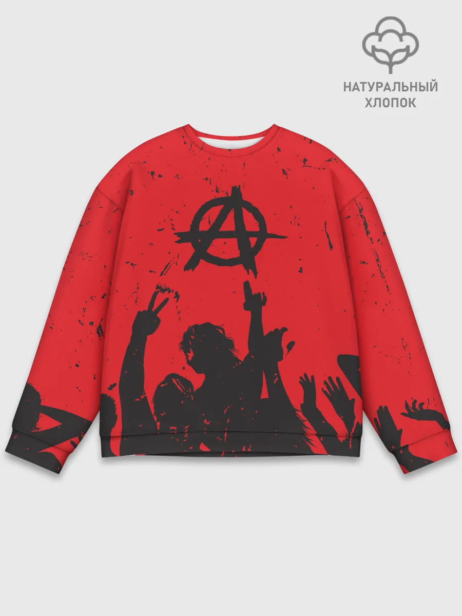 Мужской свитшот базовый / АНАРХИЯ | СВОБОДА