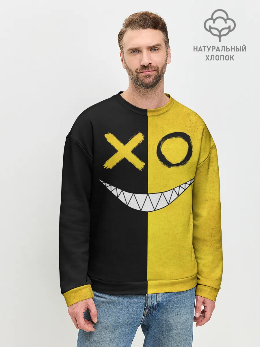 Мужской свитшот базовый / Yellow and black smile