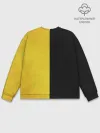 Мужской свитшот базовый / Yellow and black smile