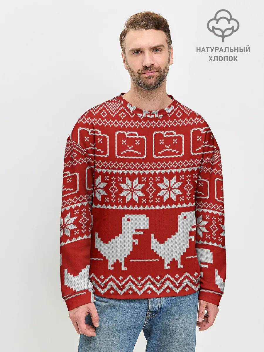 Мужской свитшот базовый / Новогодний гугл