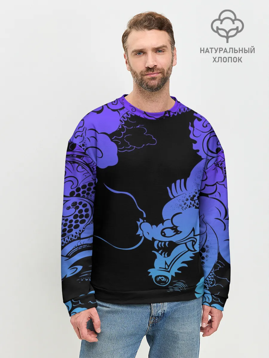 Мужской свитшот базовый / Дракон | Dragon
