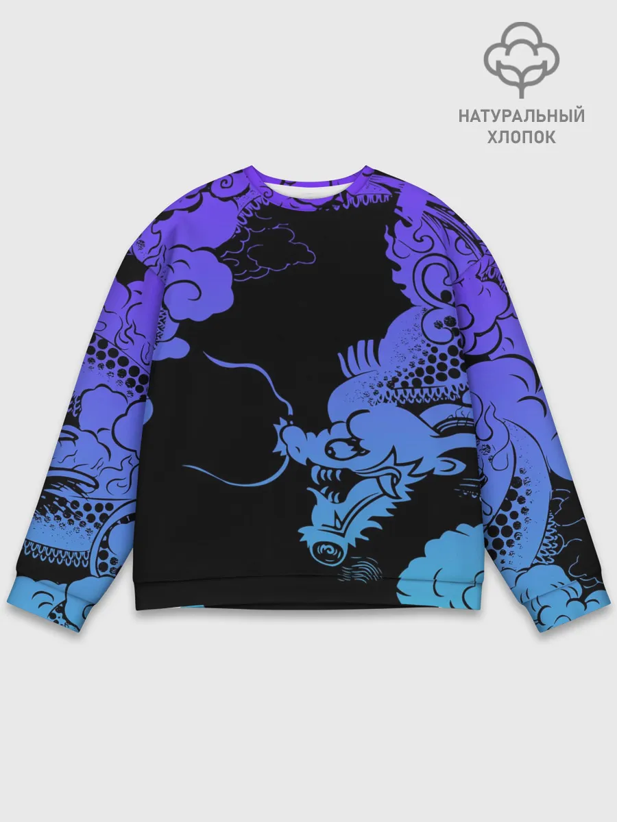 Мужской свитшот базовый / Дракон | Dragon