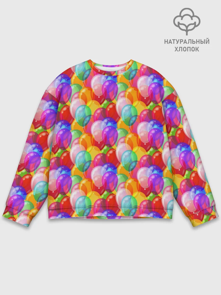 Мужской свитшот базовый / Воздушные Шары
