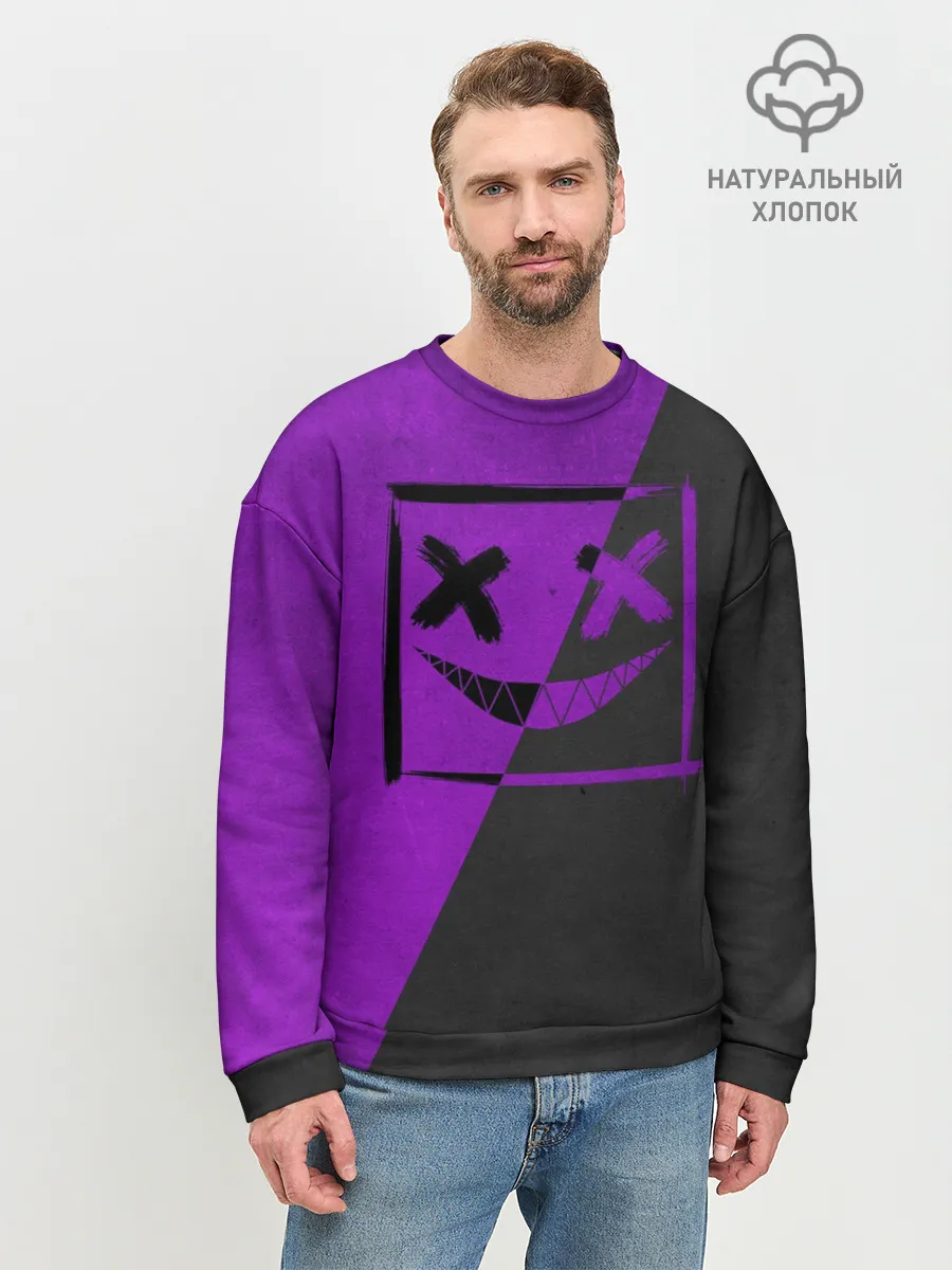 Мужской свитшот базовый / Purple Smile