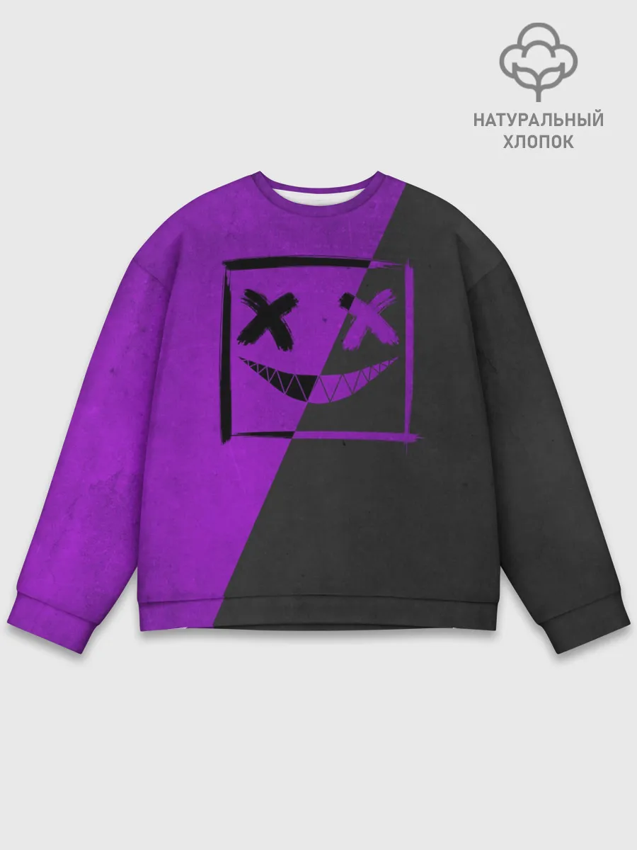 Мужской свитшот базовый / Purple Smile