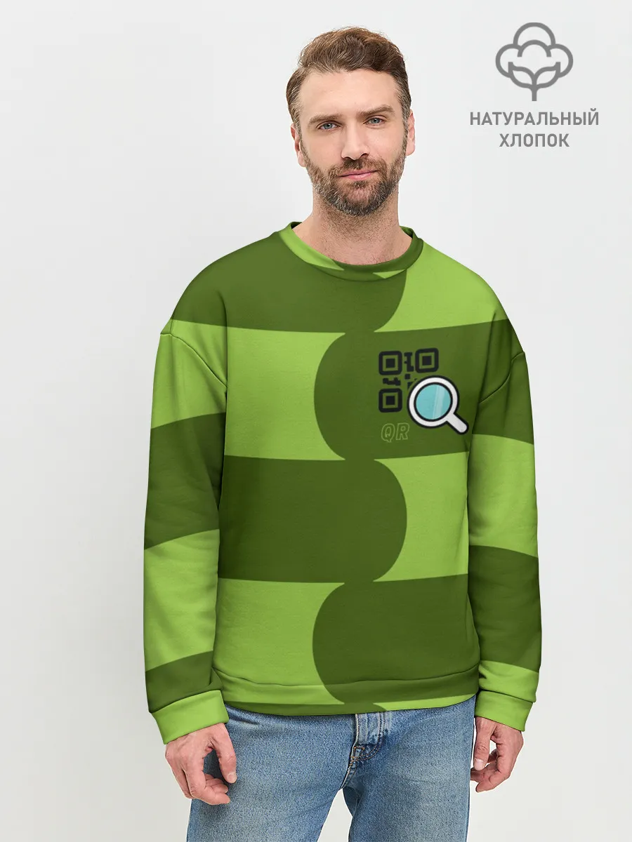 Мужской свитшот базовый / В поисках QR