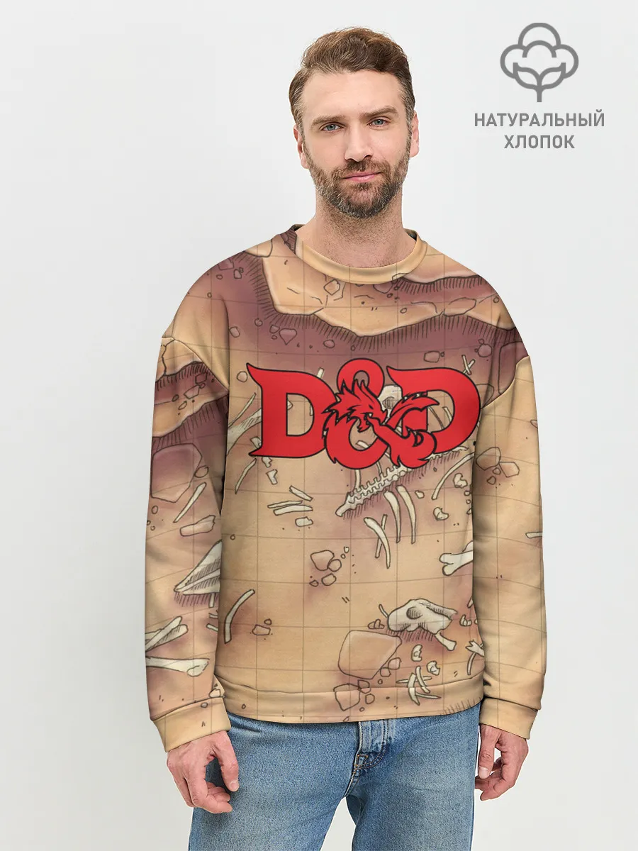 Мужской свитшот базовый / Dungeons and Dragons | D&D