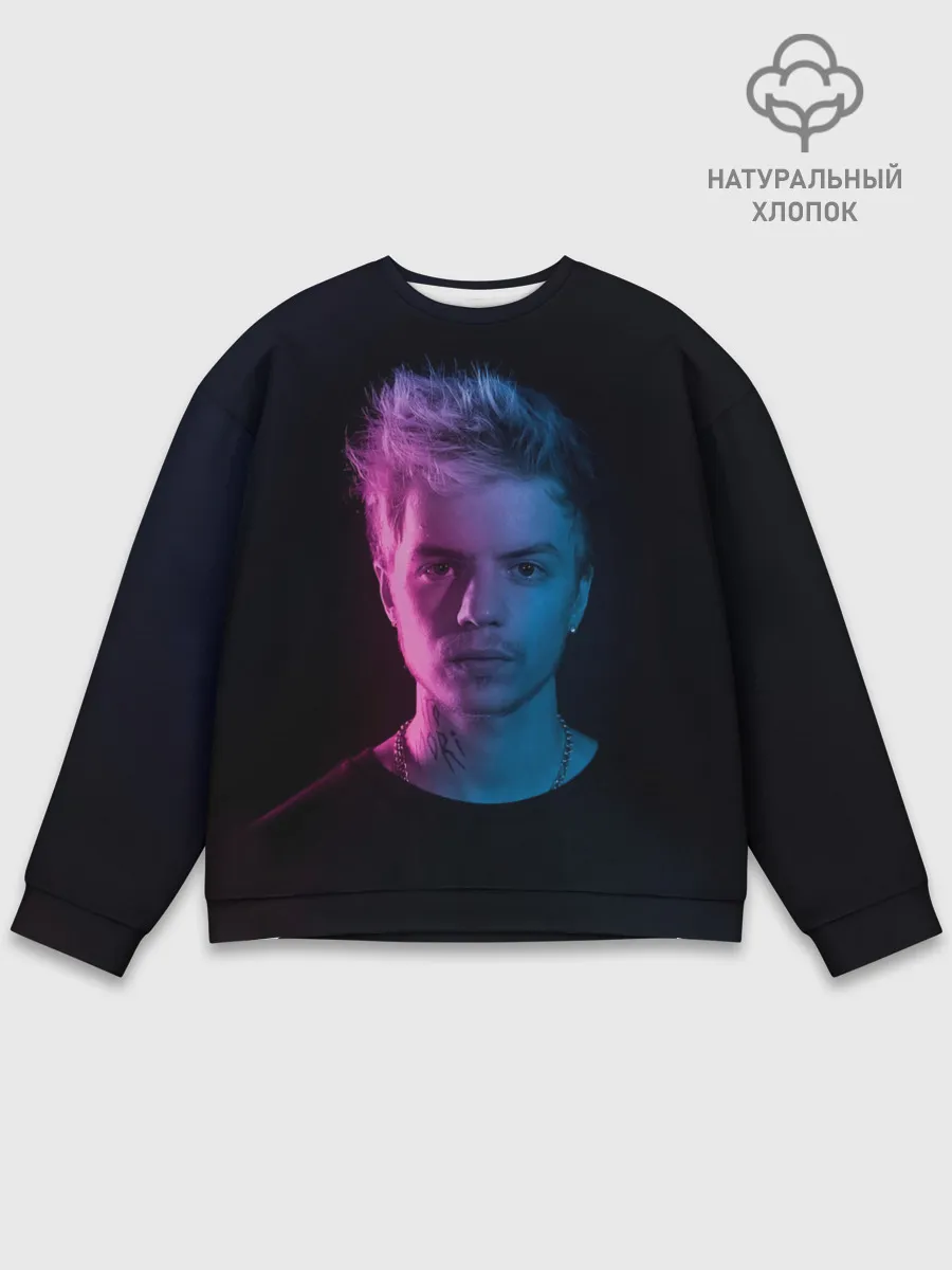 Мужской свитшот базовый / Young Pharaoh