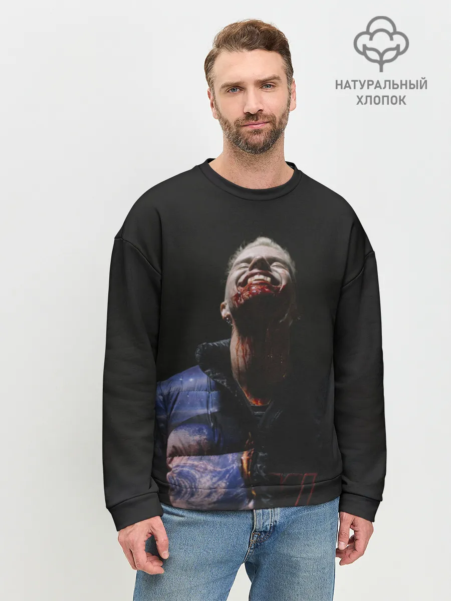 Мужской свитшот базовый / Фараон вампир