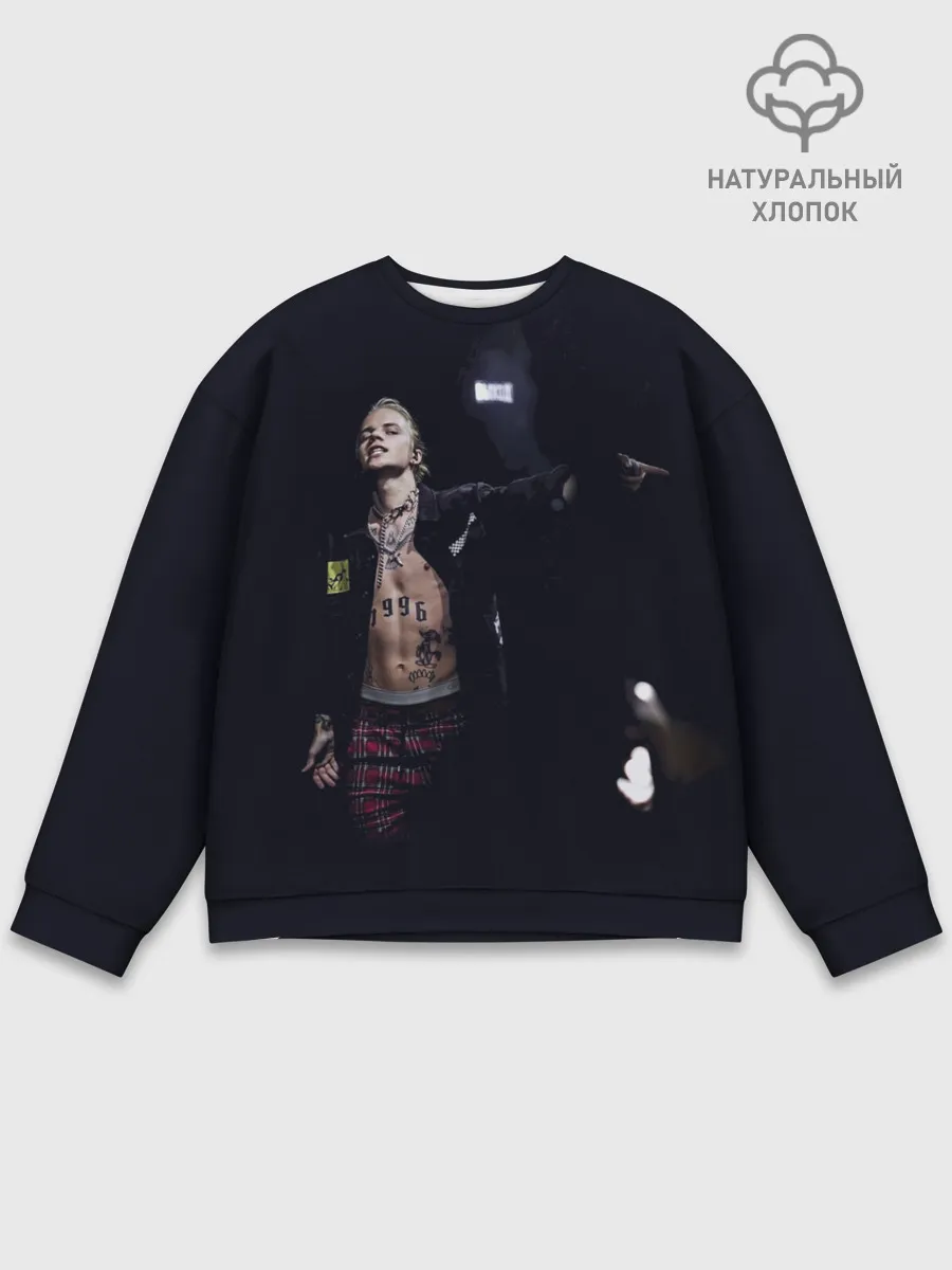 Мужской свитшот базовый / Фараон на концерте