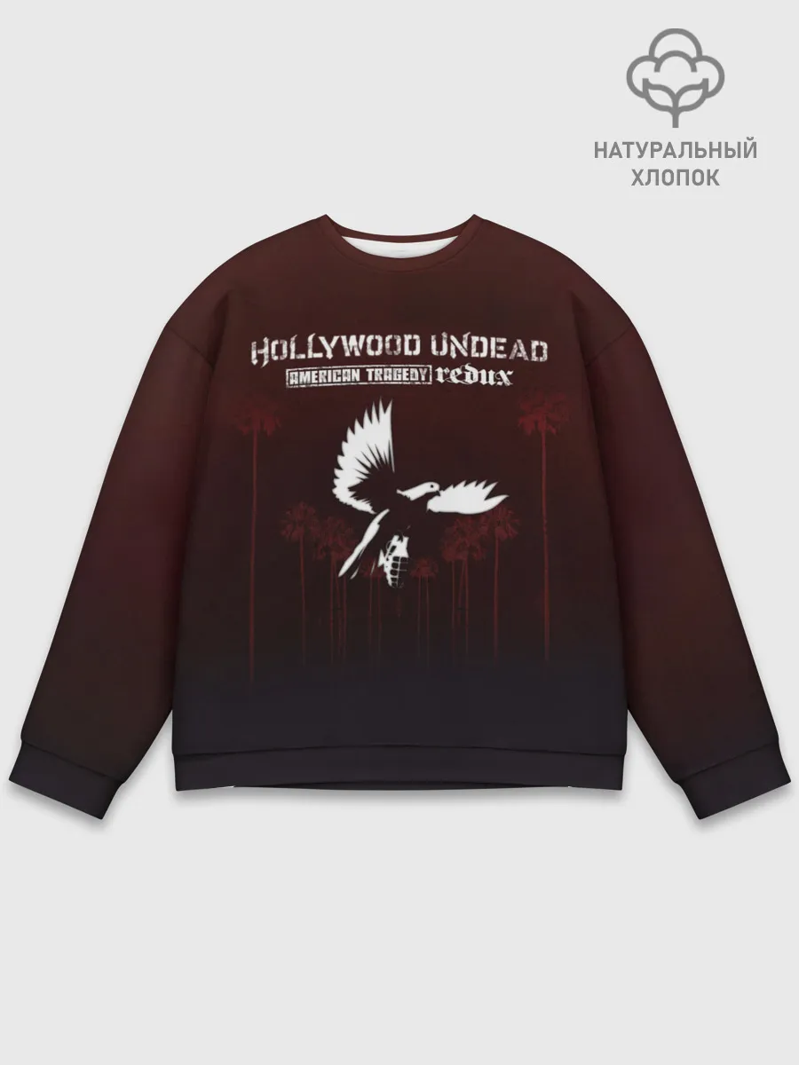 Мужской свитшот базовый / American Tragedy Redux - Hollywood Undead