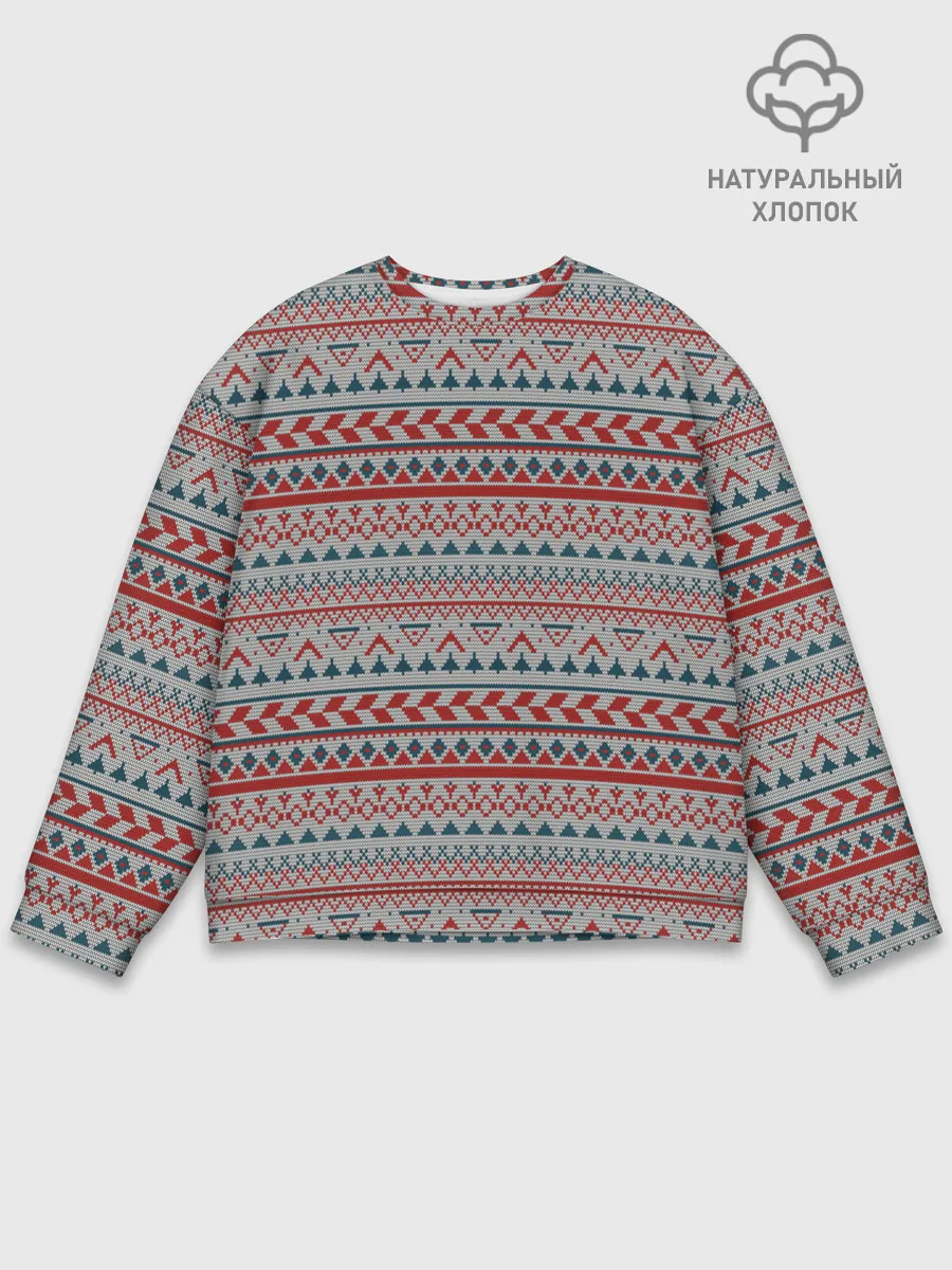 Мужской свитшот базовый / Скандинавский орнамент