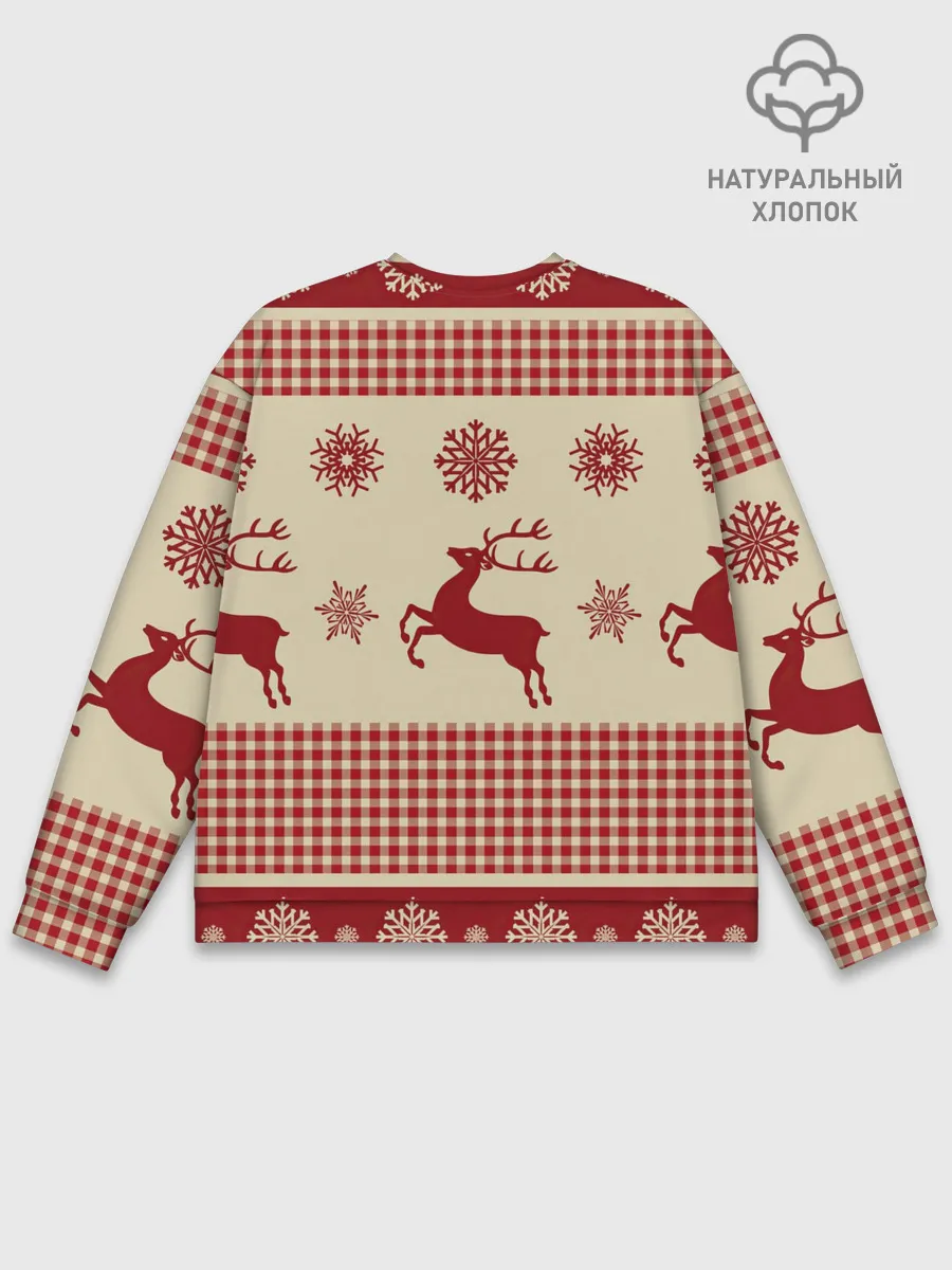 Мужской свитшот базовый / Олени