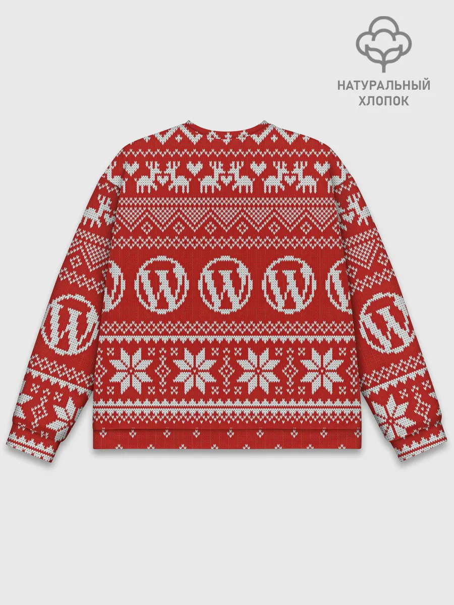 Мужской свитшот базовый / Вязаный рисунок