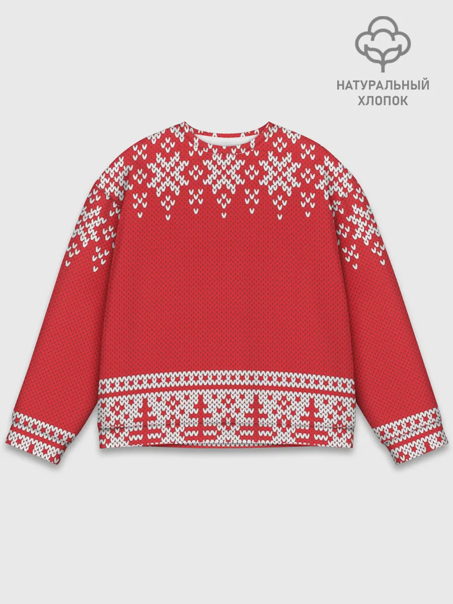 Мужской свитшот базовый / Зимний лес