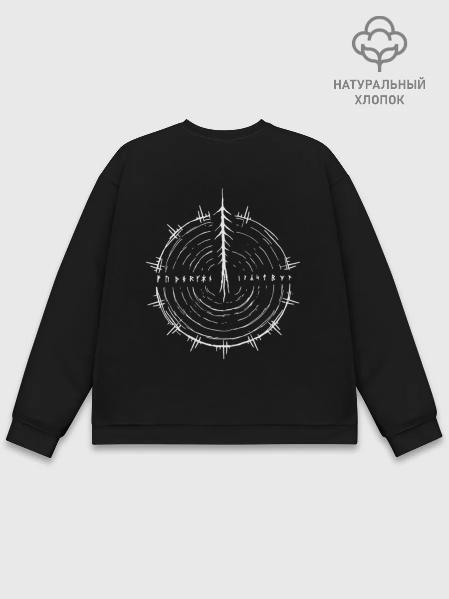 Мужской свитшот базовый / ФУТАРК | РУНА | RUNE