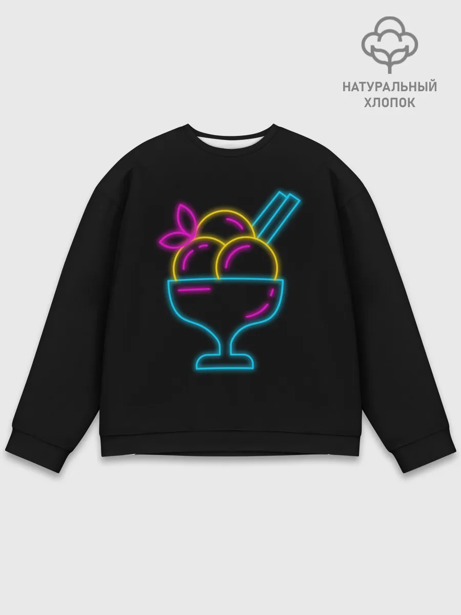 Мужской свитшот базовый / Неоновый коктейль