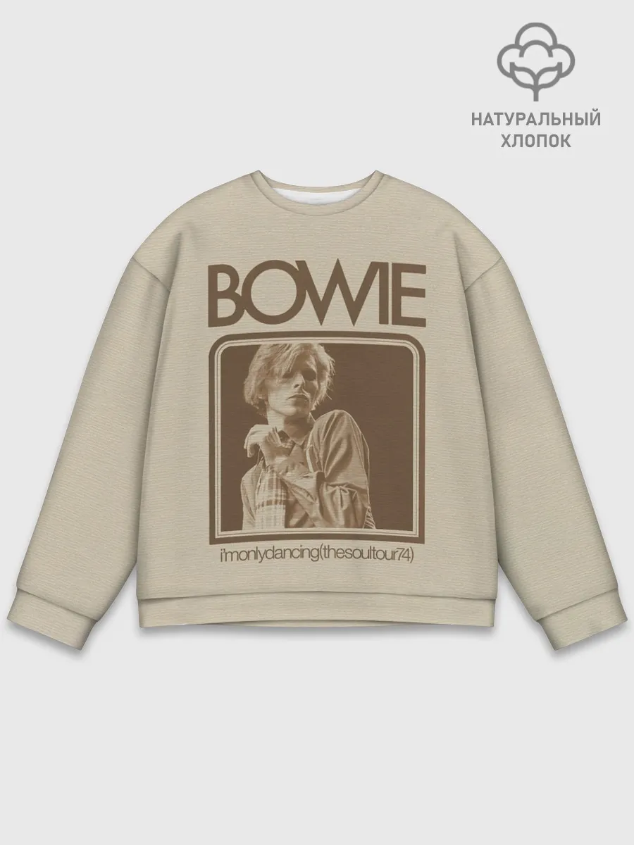 Мужской свитшот базовый / Im Only Dancing - David Bowie