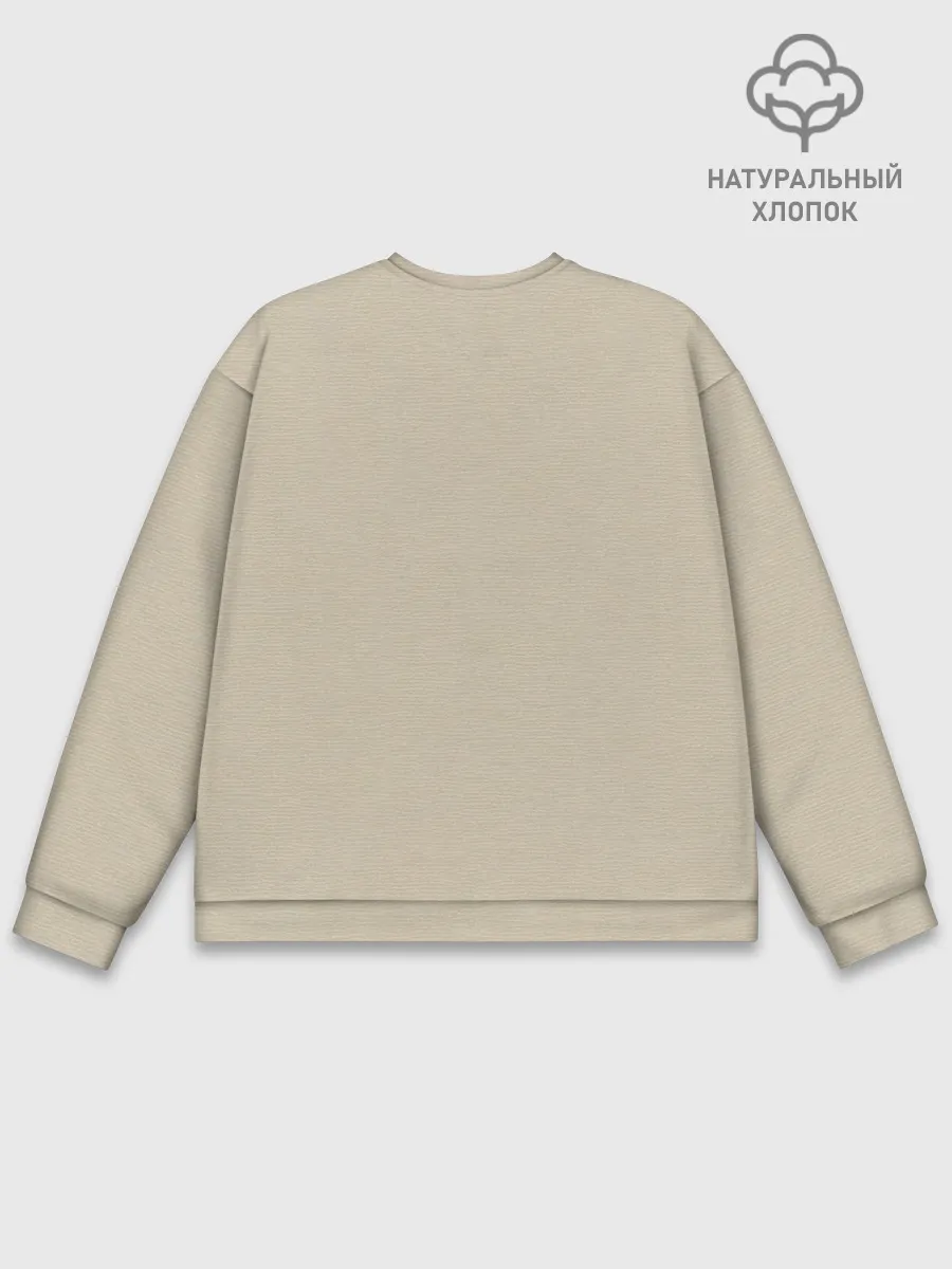 Мужской свитшот базовый / Im Only Dancing - David Bowie