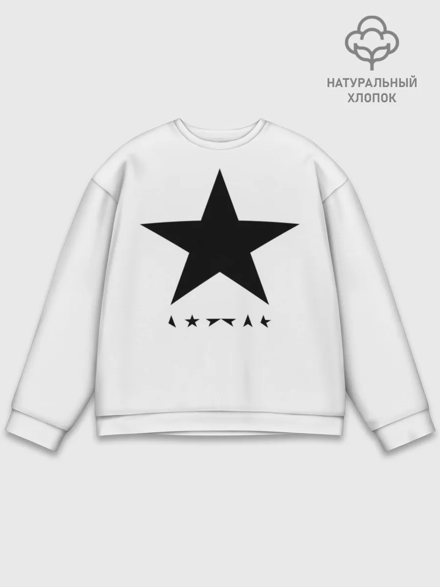 Мужской свитшот базовый / Blackstar - David Bowie