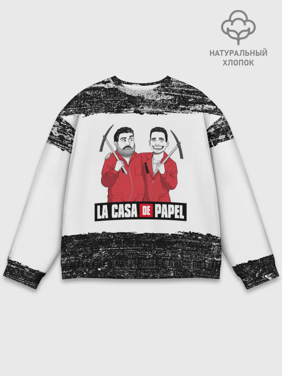 Мужской свитшот базовый / Moscow | Rio | La Casa de Papel