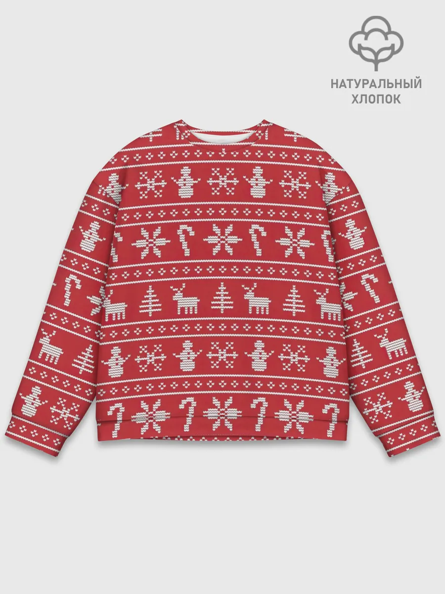 Мужской свитшот базовый / Новогодний атрибуты