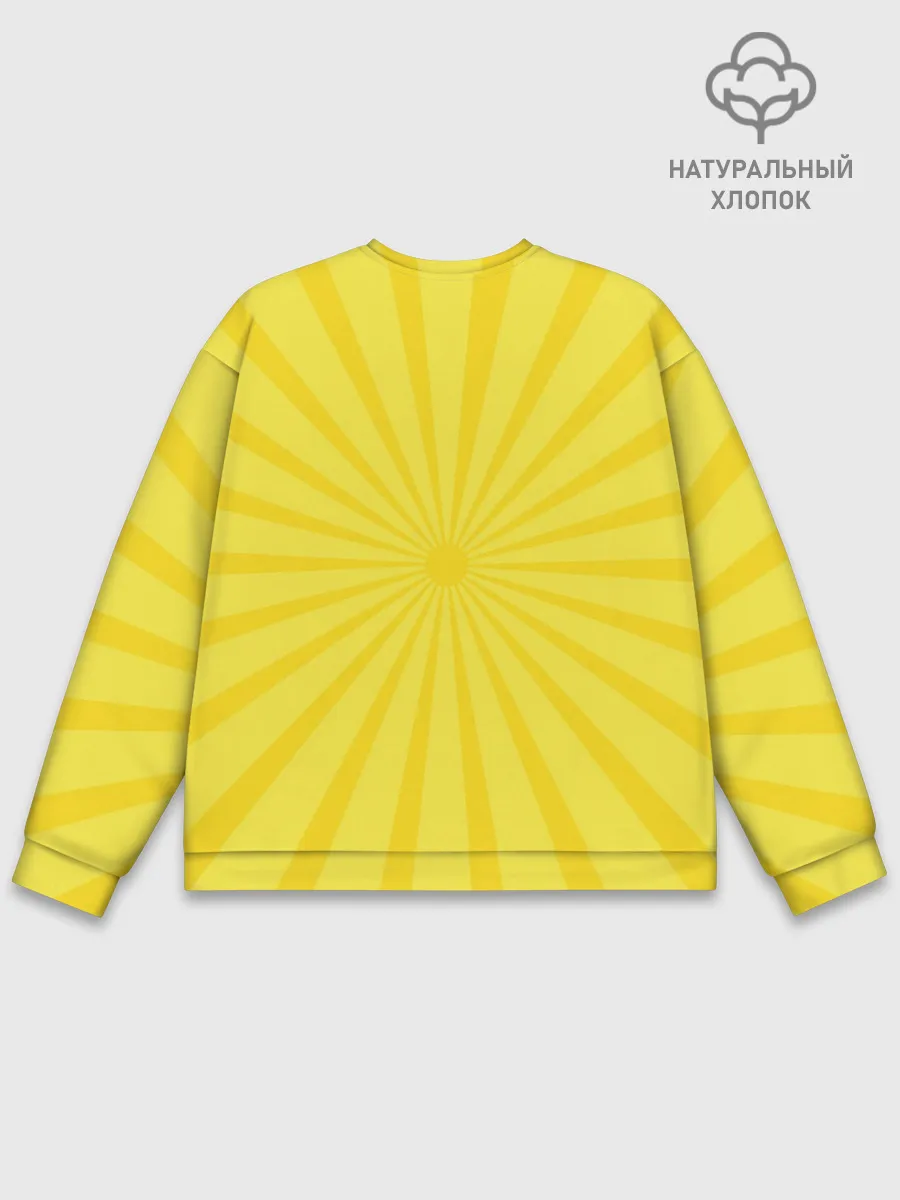 Мужской свитшот базовый / Toca Boca Yellow