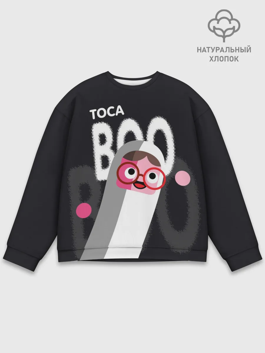Мужской свитшот базовый / Toca Boo