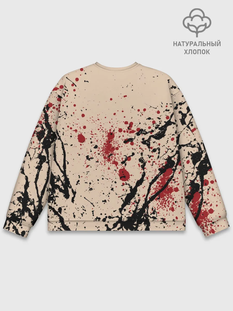 Мужской свитшот базовый / Череп Хипстер Брызги Краски