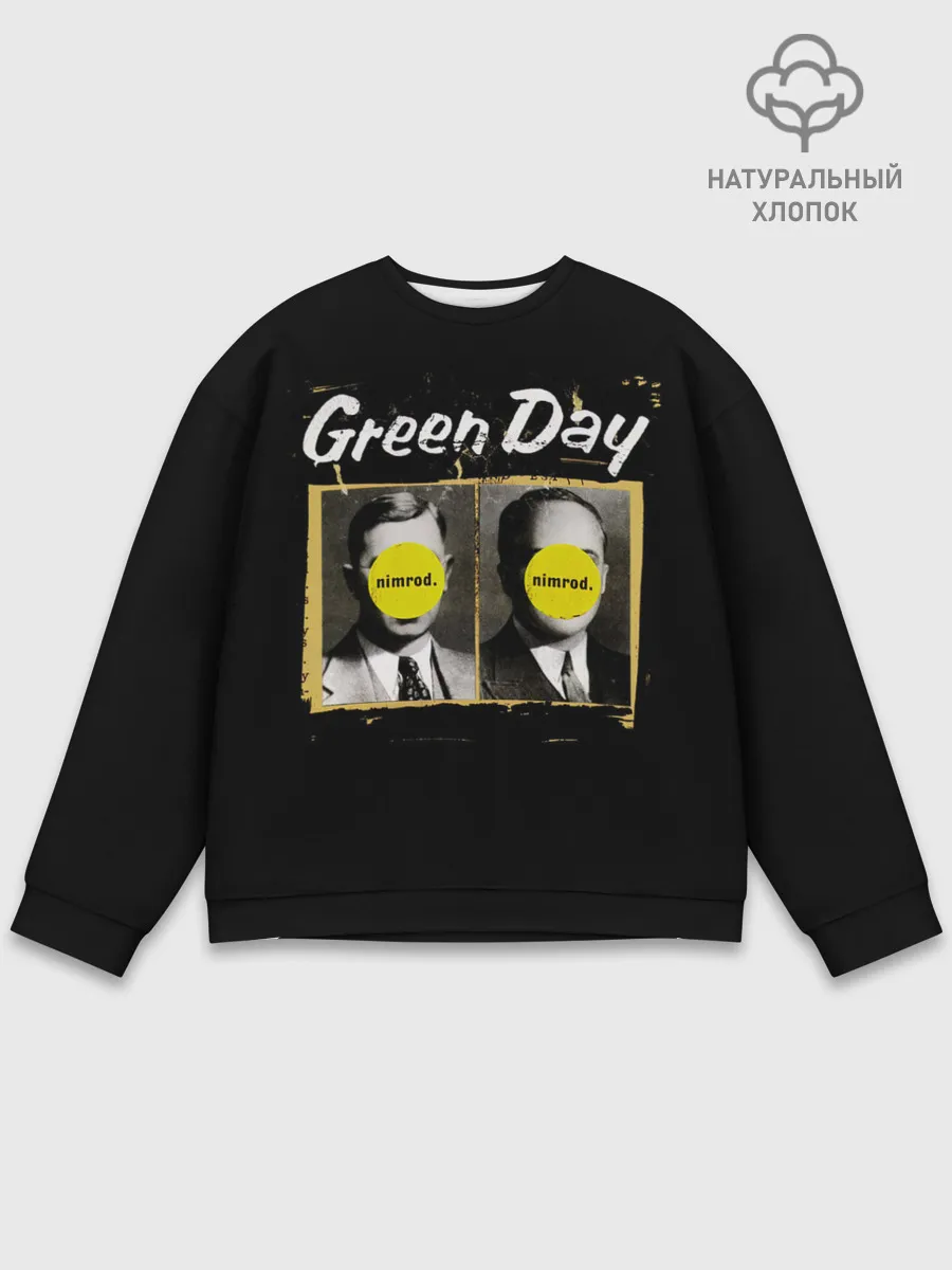 Мужской свитшот базовый / Nimrod. Green Day