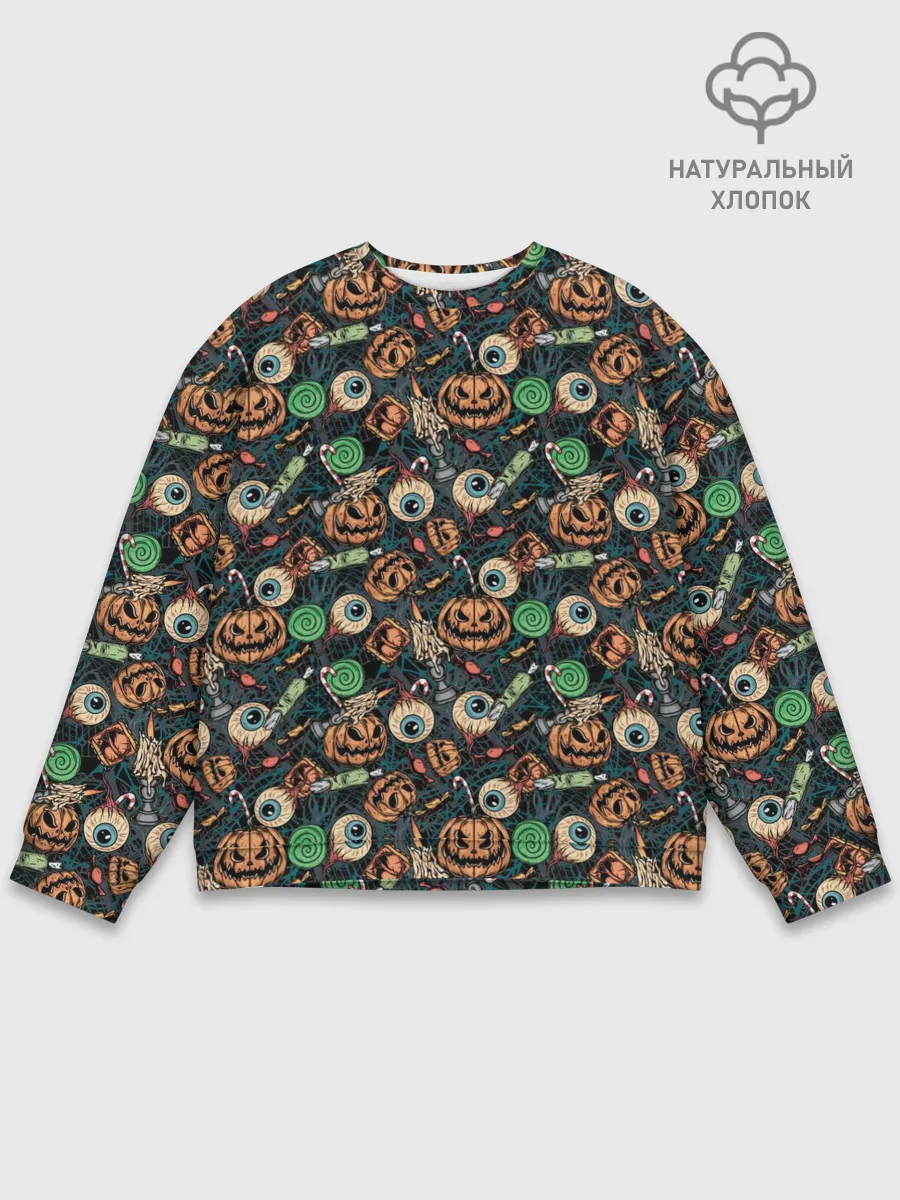 Мужской свитшот базовый / Счастливого Хэллоуина