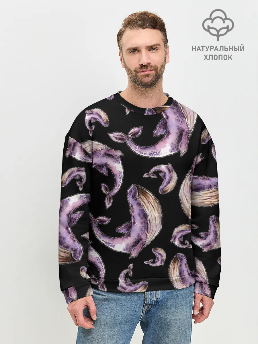 Мужской свитшот базовый / Лиловые киты