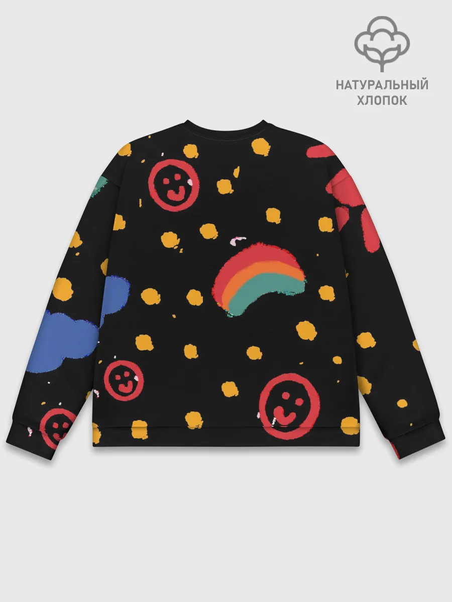 Мужской свитшот базовый / красочное детство