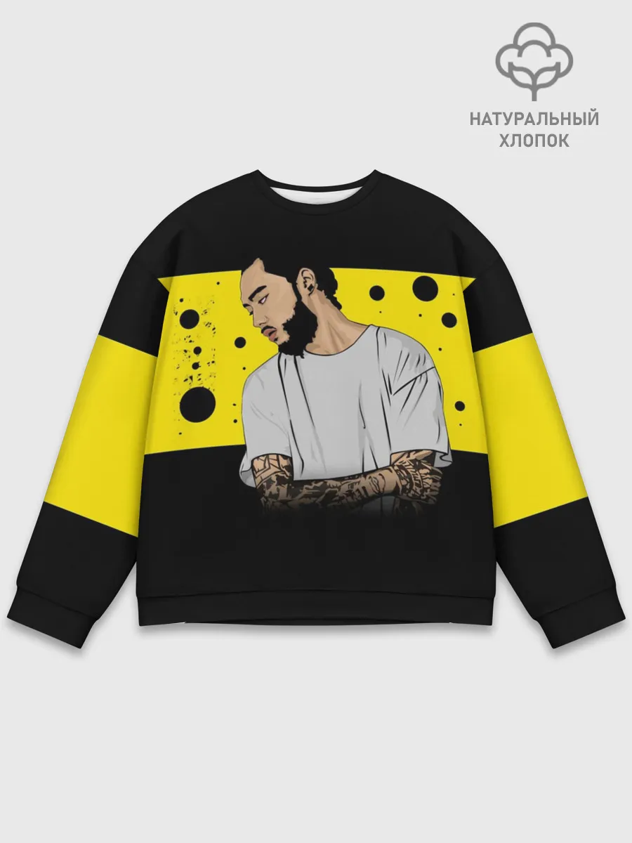 Мужской свитшот базовый / Скриптонит | Skryptonite