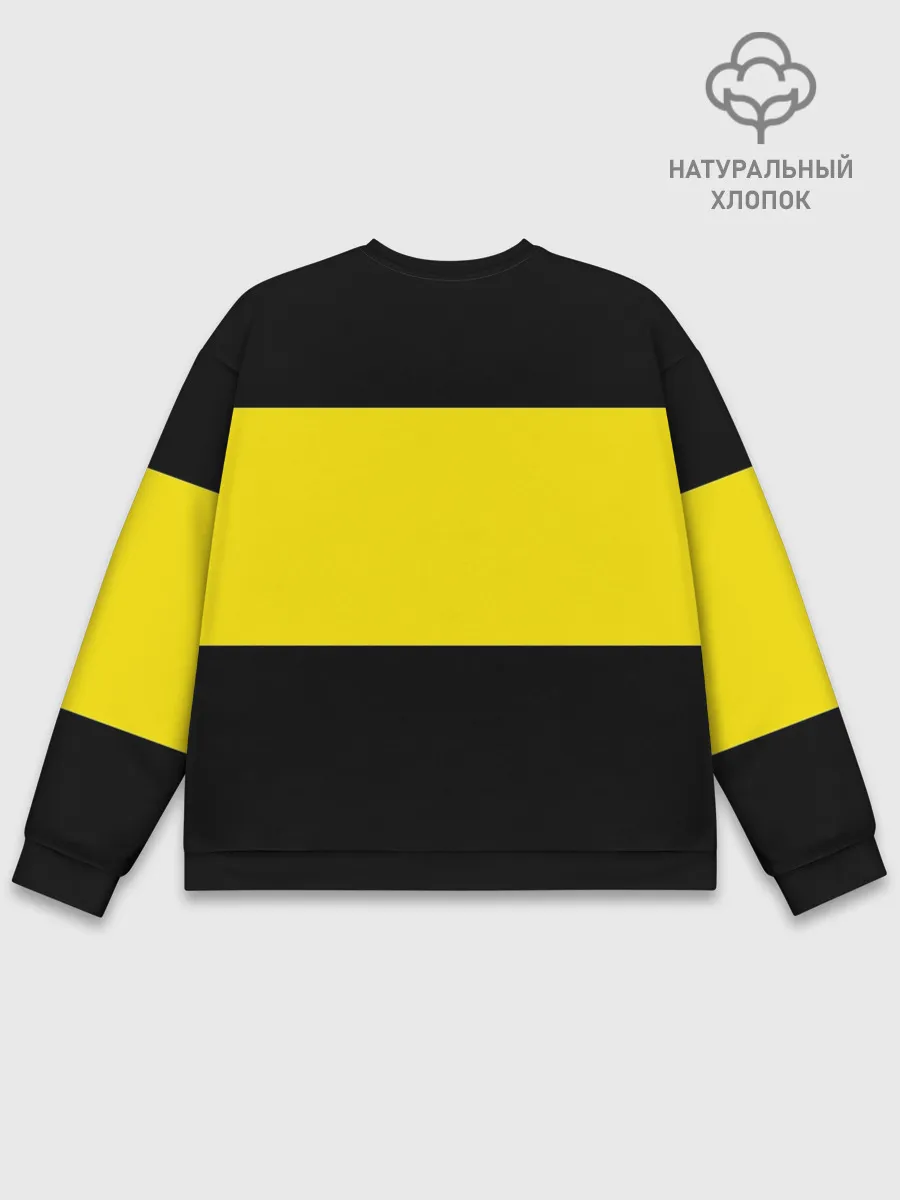 Мужской свитшот базовый / Скриптонит | Skryptonite