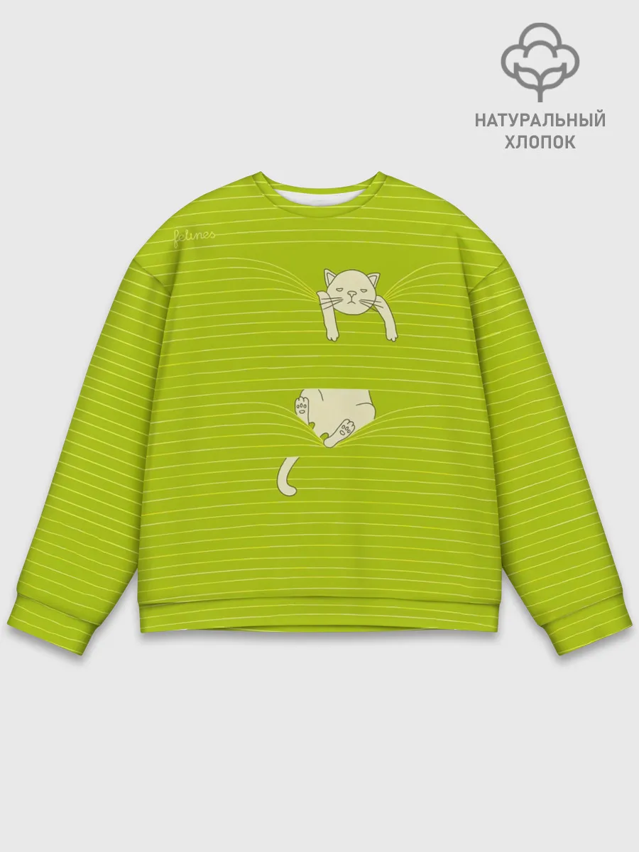 Мужской свитшот базовый / Котик запутался в нитках