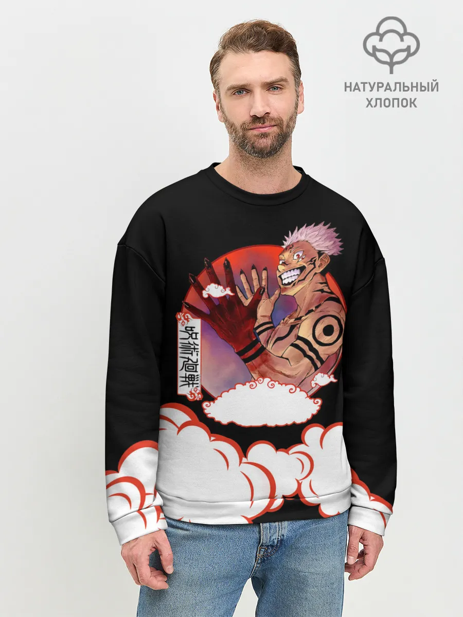 Мужской свитшот базовый / Рёмен Сукуна Магическая битва