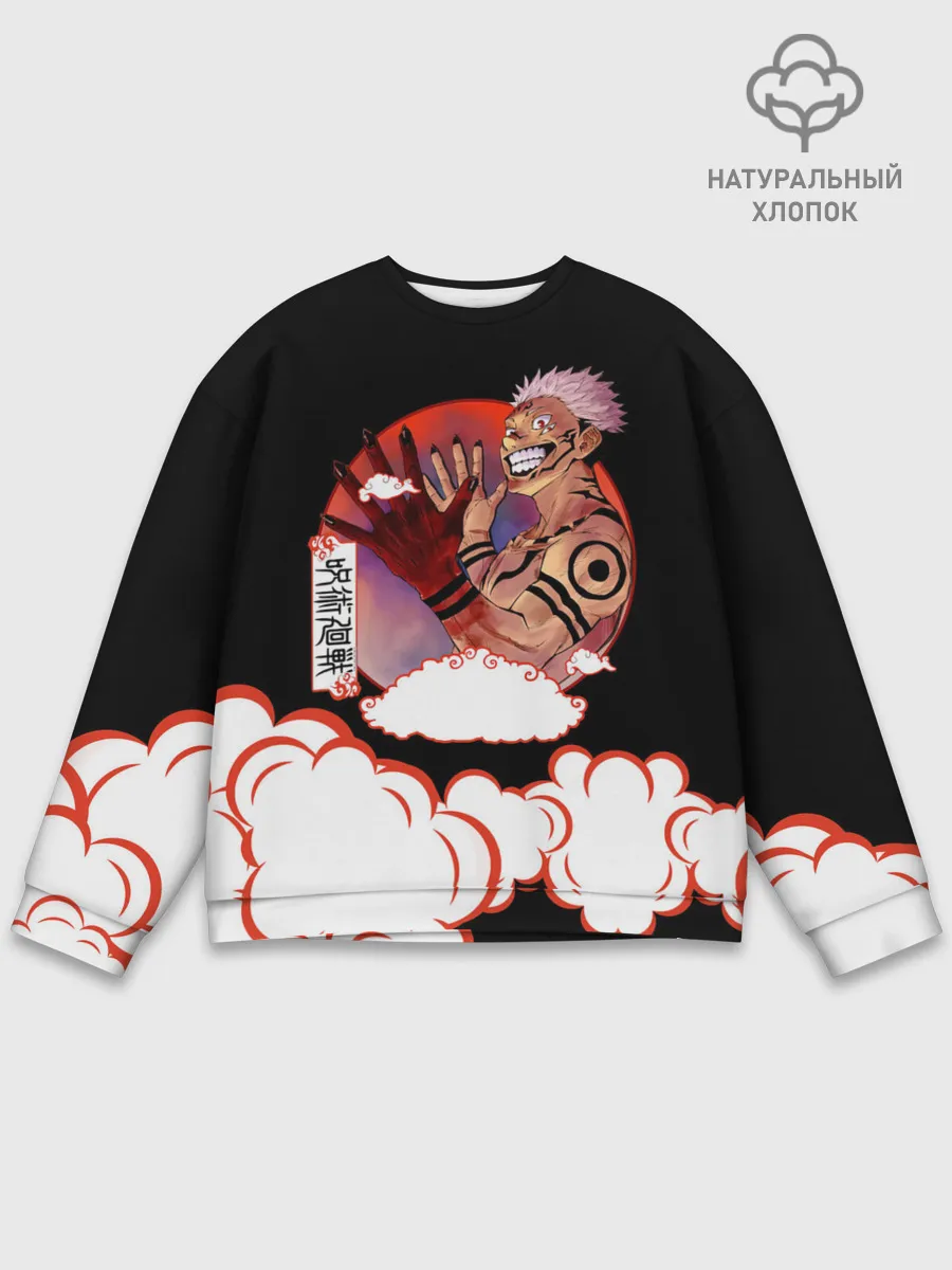 Мужской свитшот базовый / Рёмен Сукуна Магическая битва