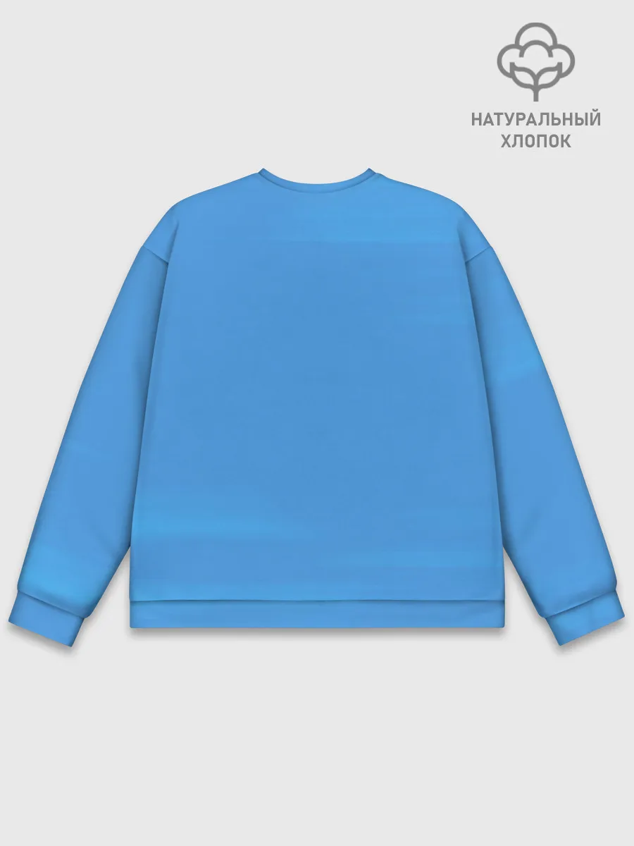 Мужской свитшот базовый / Jujutsu Kaisen | Магическая битва