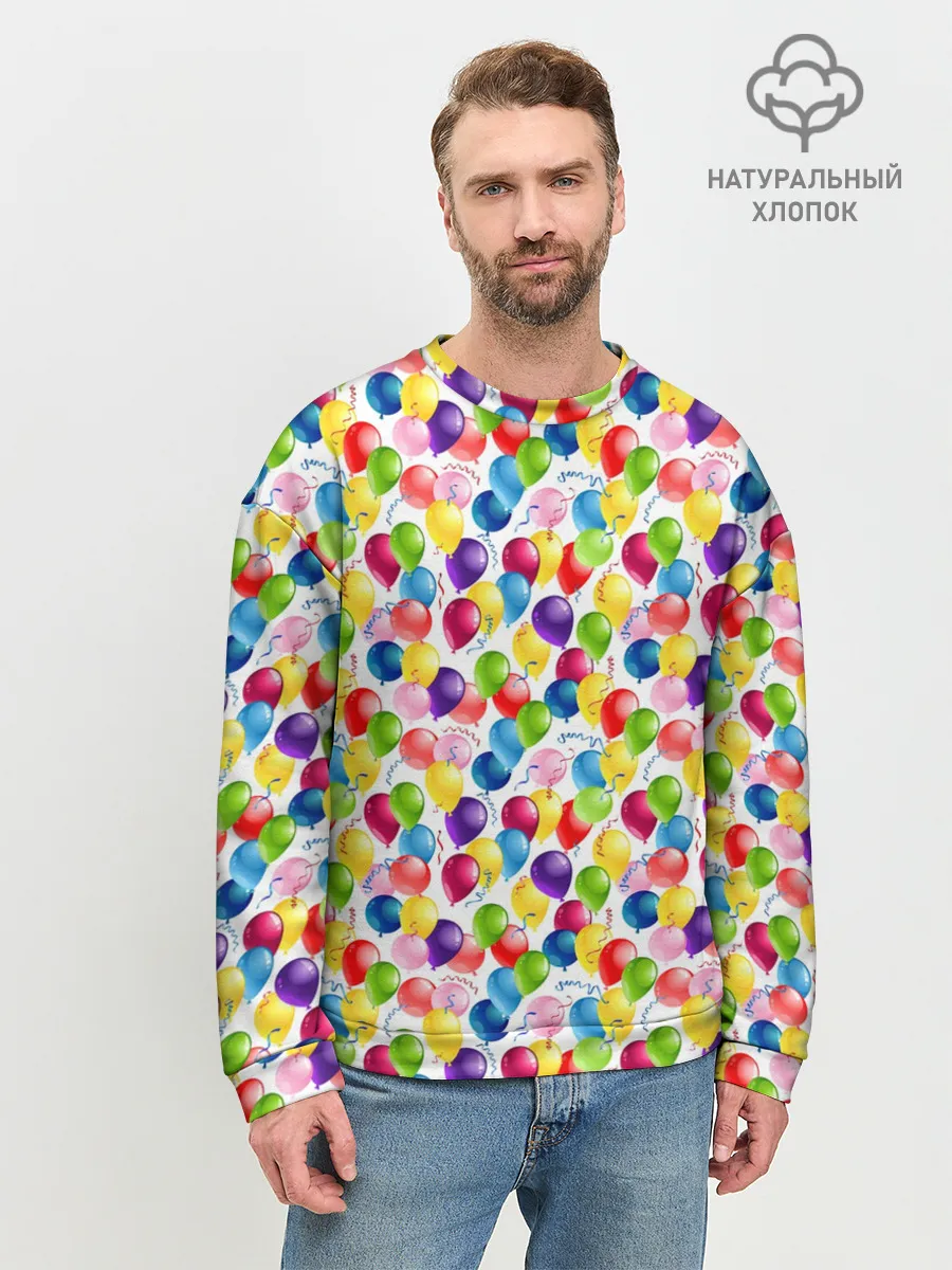 Мужской свитшот базовый / Воздушные Шары