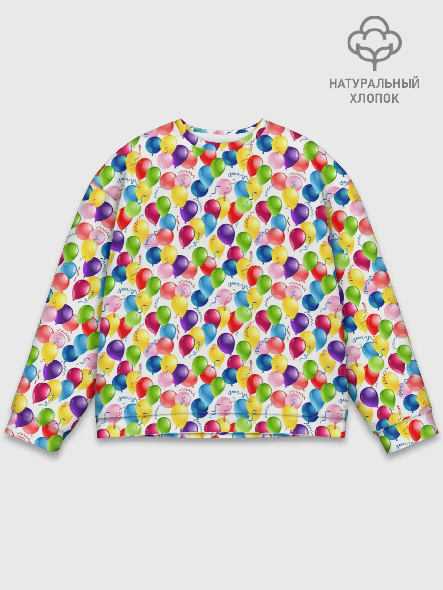 Мужской свитшот базовый / Воздушные Шары