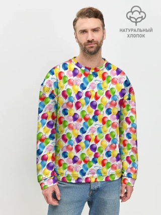 Мужской свитшот базовый / Воздушные Шары