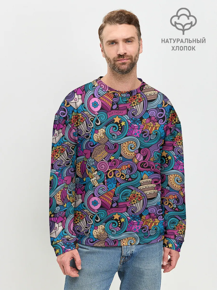 Мужской свитшот базовый / День Рождения