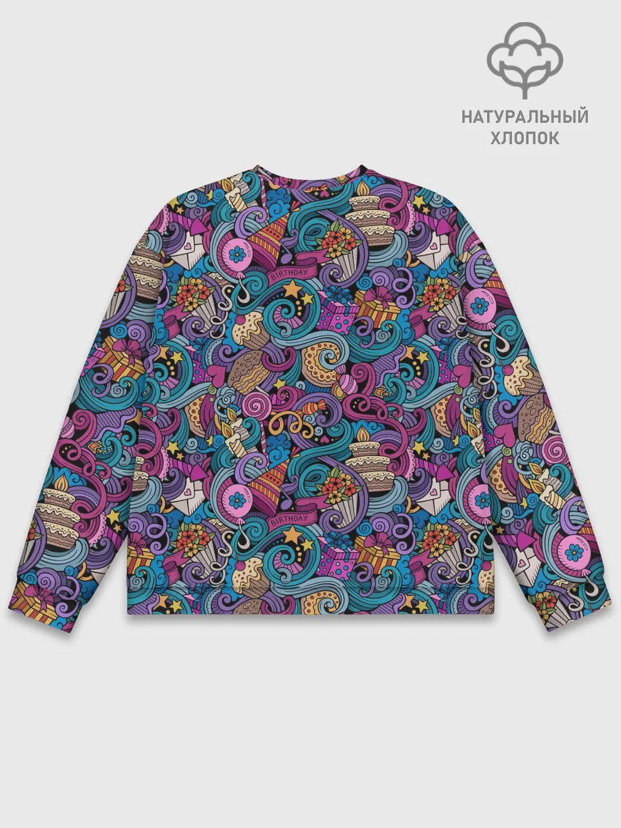 Мужской свитшот базовый / День Рождения